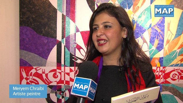 Exposition des oeuvres de l'artiste peintre Meryem Chraibi