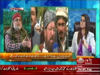 The Debate with Zaid Hamid (Masla Kashmir Aur Hukumat Pakistan Ki Policia) 7th February 2014 Part-3