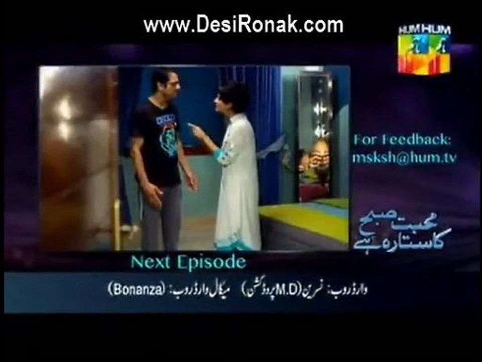 mOHABBAT 9 4