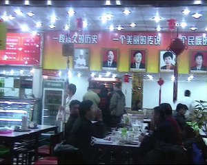 chine  beijing pékin vieux marché fabrice eola la cuisine des sons  inpi 2004