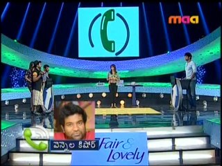 DSK - 7th Feb Part2