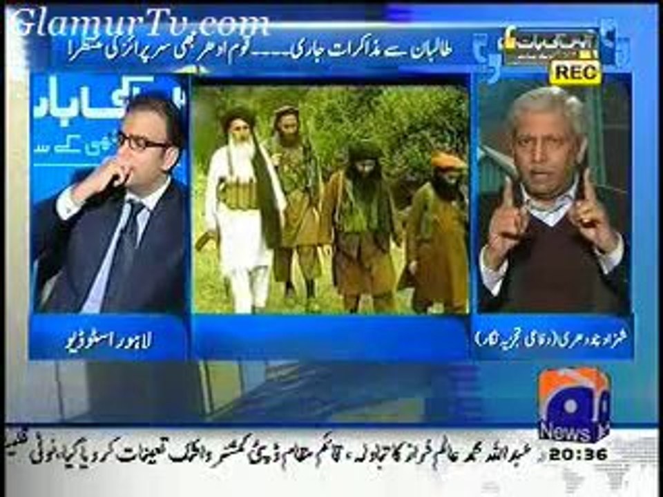 Aapas Ki Baat Latest 7th February 2014 on Geo News in High Quality Video By GlamurTv