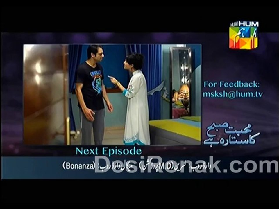 muhabbat 4 9
