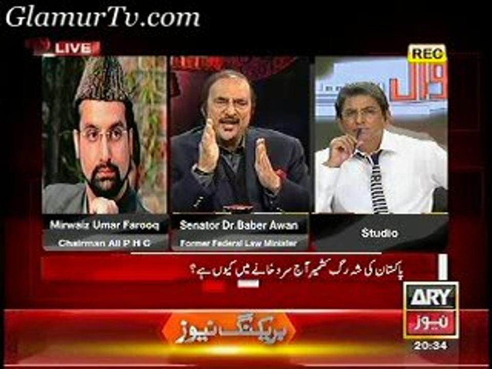 Sawal Yeh Hai 7th February 2014 Full Show on ARYNews in High Quality Video By GlamurTv