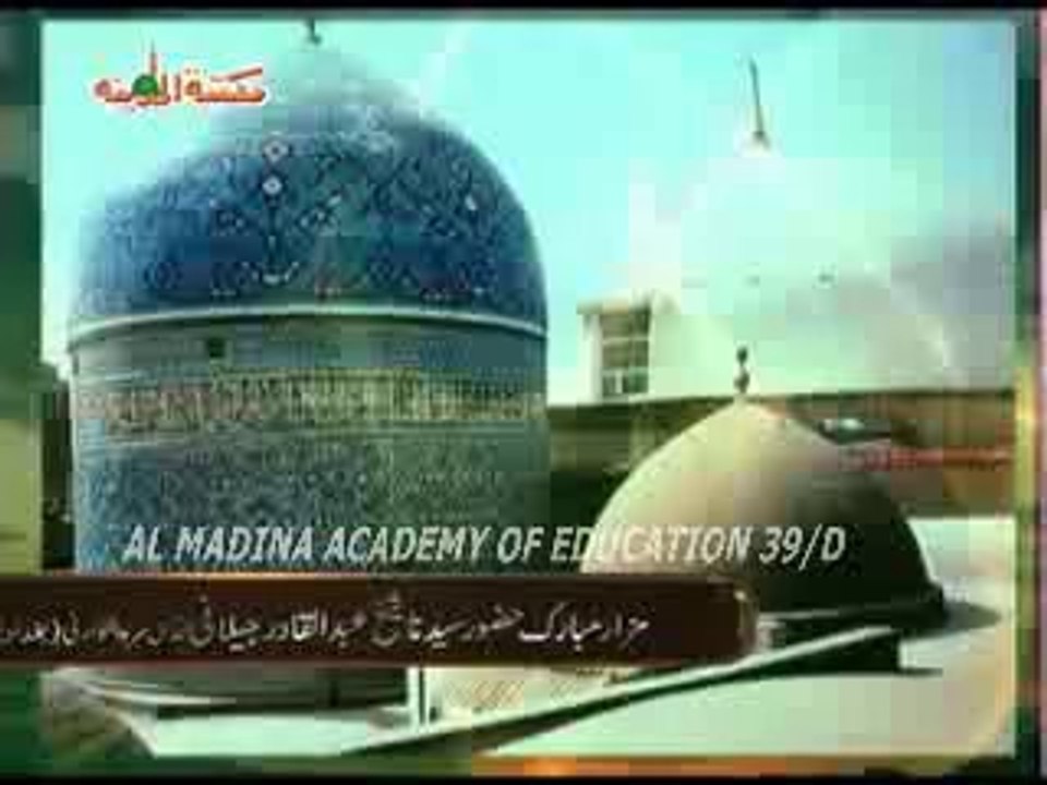 SULTAN -E-OLIYA-4