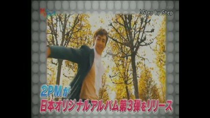 [LQ]140207「ミュージャック」コメント- 2PM (28s)