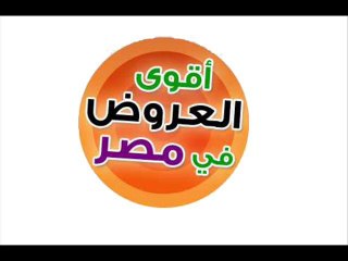 تكييف بالتقسيط بدون مقدم بدون فوائد 01063444476