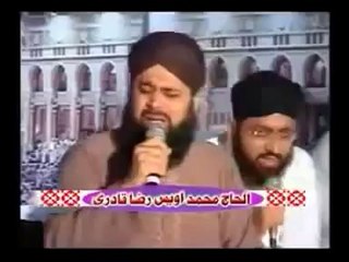 MUHAMMAD OWAIS RAZA QADRI NAAT SHARIF PUNJABI   LAGIYAN NE MAUJAAN HOON LAI RAKHI   FULL NAAT