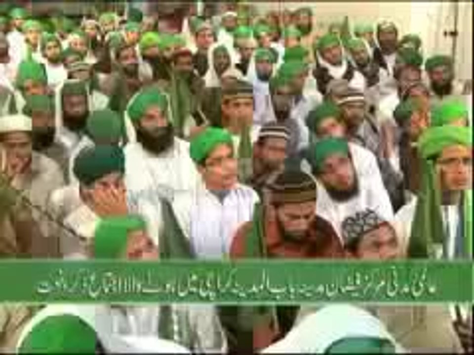 Naat Sharif   Ya Nabi Tajdar e Madina   Naat Khawan of Madani Channel