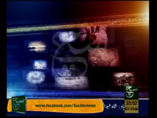 News Headlines 11pm February 07, 2014