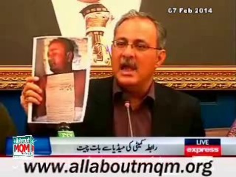 MQM calls for a day of mourning on Saturday to protest against extrajudicial killings of workers