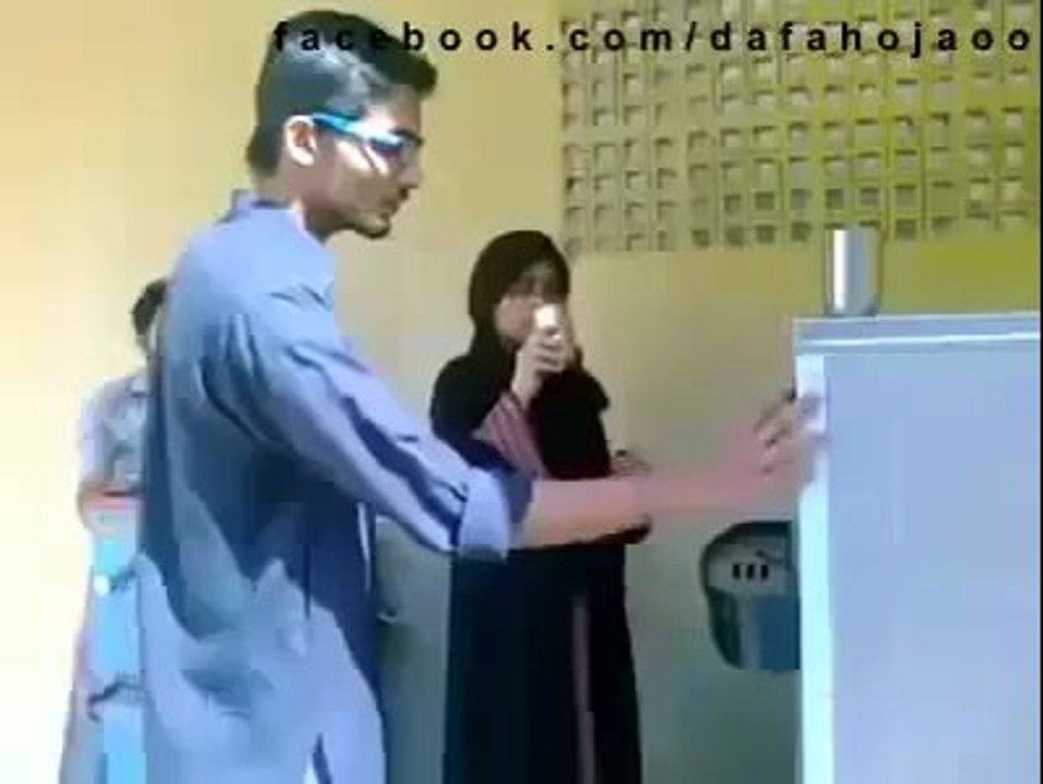 Ye kya he