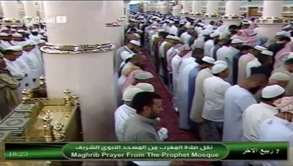 7th February 2014 Madeenah Maghrib led by Sheikh Buayjaan