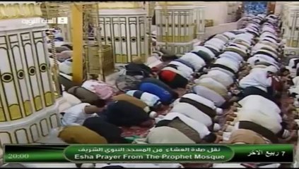 7th February 2014 Madeenah 'Isha led by Sheikh Hussain