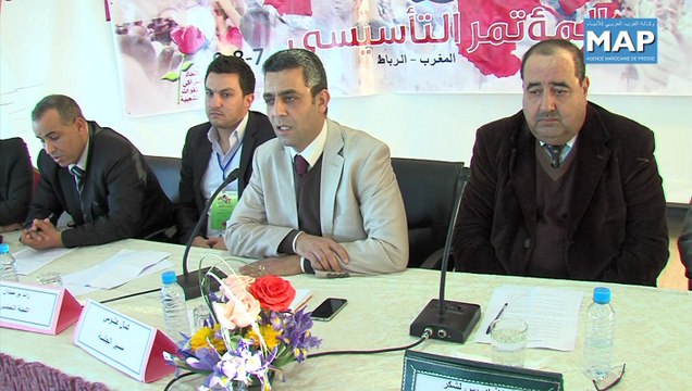 افتتاح المؤتمر التأسيسي لاتحاد الشبيبة الاشتراكية العربية