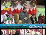 Menu Majbooriyan Tey Dooriyan Ne Maaraya by Owais Raza Qadri