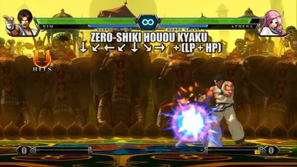 The King of Fighters XIII Team Kim Kim Trailer