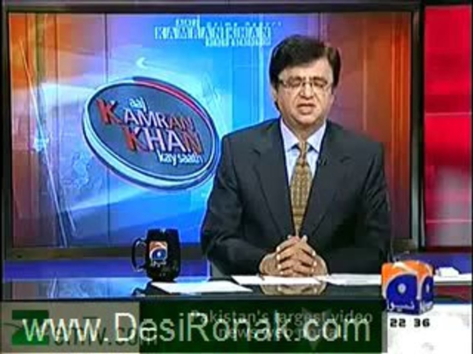 Aaj Kamran Khan Ke Saath – 7th February 2014