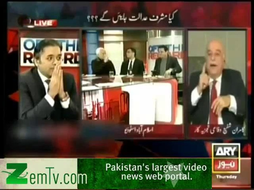 Ahmad Raza Kasuri Harsh Words for Nawaz Sharif