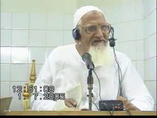 Khutba Juma July 01 2005: Maulana Ishaq r.a