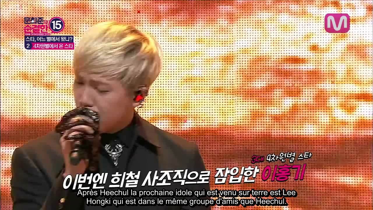 Extraterrestres idols Eric, Heechul, Hongki..(VOSTFR)