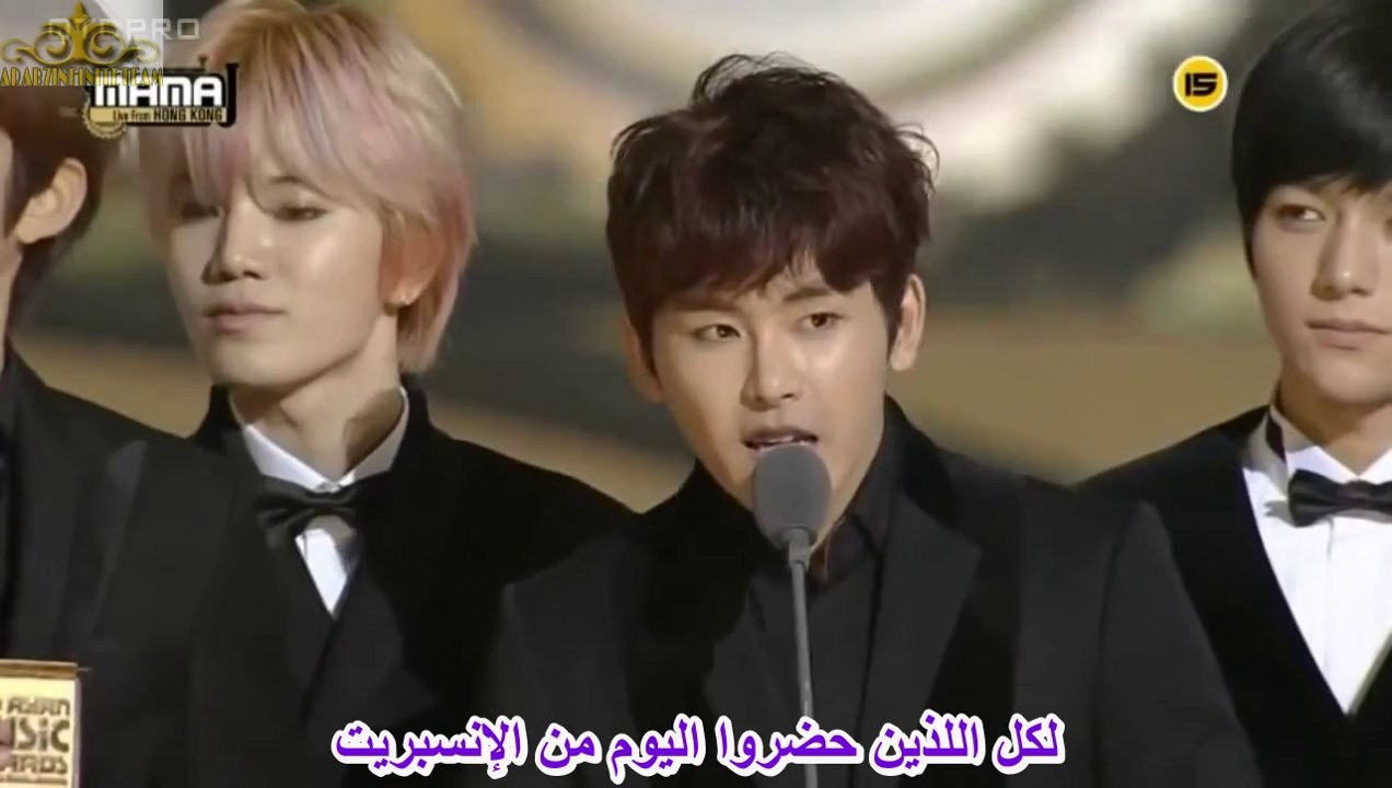 {ARABIC SUB} INFINITE WIN Best Male Group  Awards @ MAMA 2013