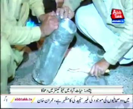 Peshawar blast in NATO container no casualties