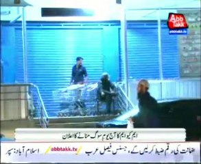 Petrol Pumps are closed in several cities including Karachi