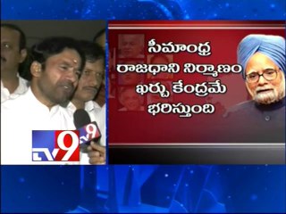 Telangana Bill will be passed in parliament - Madhu Yashki
