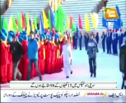 Sochi Winter Olympics: At Opening Ceremony Russian pride on display