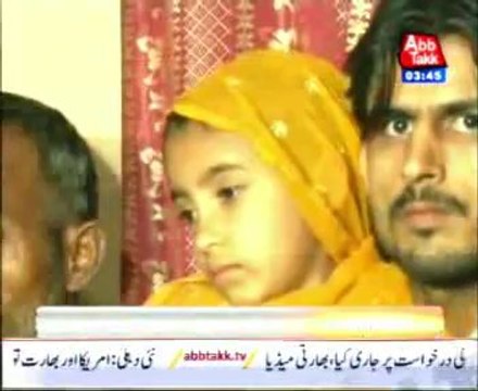 Karachi: 2 young girls were recovered from Rahim Yar Khan