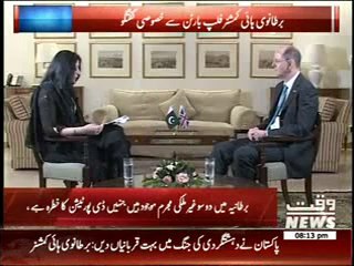 8PM With Fareeha Idrees 07 February 2014(Part 1)