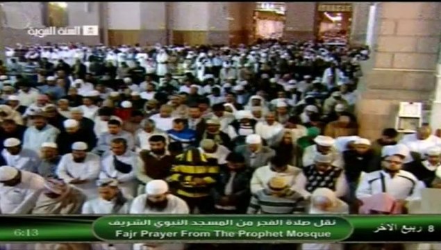 8th February 2014 Madeenah Fajr led by Sheikh Hudhaify