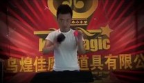 Diko Cube New magic trick G1410 china magic kingmagic.