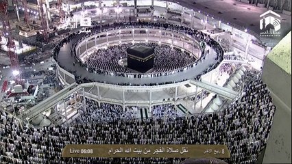 HD| Makkah Fajr 8th February 2014 Sheikh Baleela