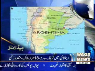 Waqtnews Headlines 11:00 AM 08 February 2014