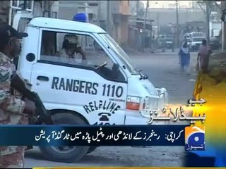 Geo Headlines-08 Feb 2014 11:30 AM