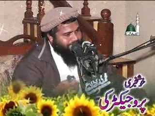 Hamad [Low quality and size]