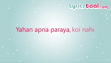 Mere Desh Ki Dharti Lyrical