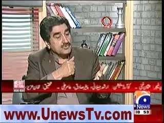 Bachon Ki Hifazat Ki Taleem Deni Chahiye