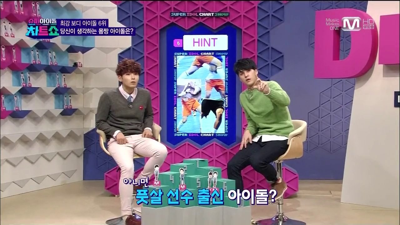 140207 Super Idol Chart Show Ep.2