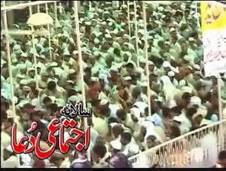 jamia faridia sahiwal pakistan