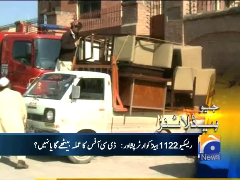 Geo Headlines-08 Feb 2014-1300