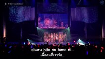 [TH-sub] I WISH (Updated) - Morning Musume (9,10,11Gen)