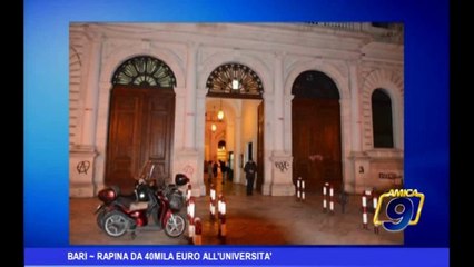 Bari | Rapina da 40mila euro all'università