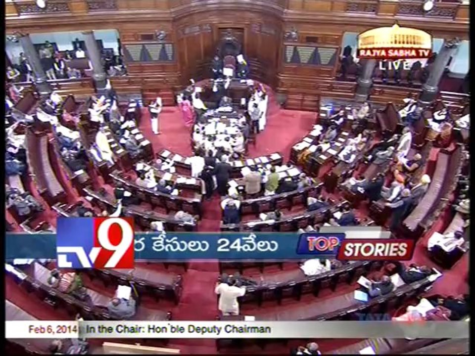 Top Stories - 08-02-2014