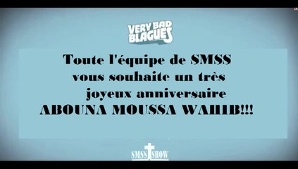 Film abouna moussa 2013 - Quand on se confesse version VBB