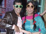 Sunil Grover's 