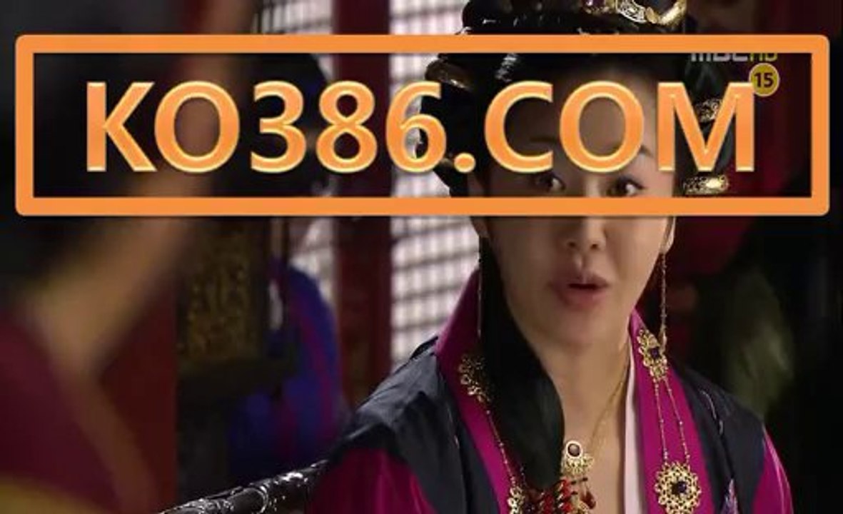 룰렛사이트↘↘↘ㅏ KO386.COM ㅓ↙↙↙룰렛사이트