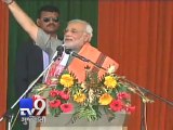 Narendra Modi addresses rally in Guwahati, Assam - Tv9 Gujarati
